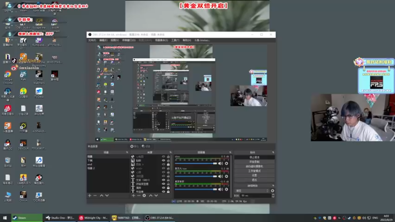 【2022-08-29 04点场】imxiaoxin：【✘-✘】黑白双撒！