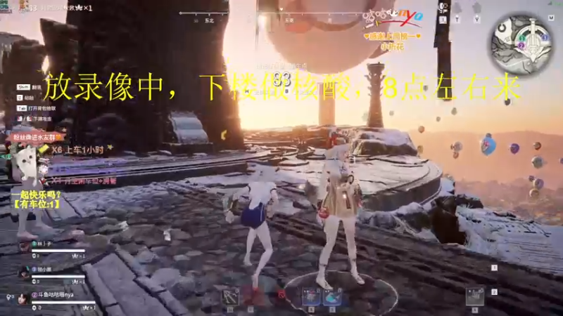 【2022-08-28 19点场】咕咕喵nya：✨咕咕✨不和你cc哈哈了