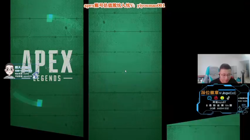 【2022-08-29 11点场】阿祖AZu2tap：今日双锤骷髅海。