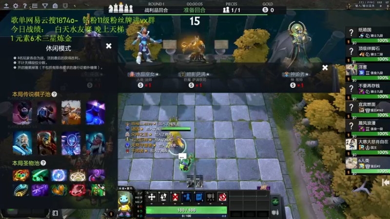 【2022-08-28 18点场】1874ooo：双倍亲密度！哪有孩子天天哭！！