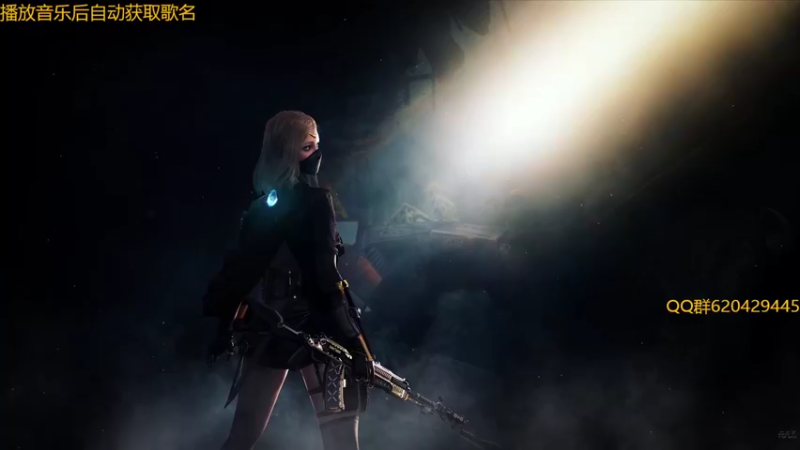 【2022-08-28 20点场】生化利刃一冷风：冷风：爽玩