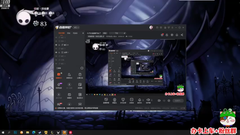 【2022-08-28 20点场】阿邦就是小苞米：今天的直播开始了