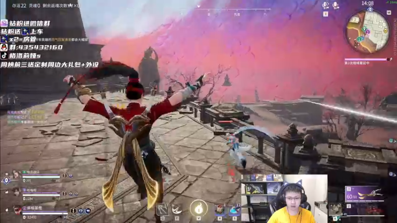 【2022-08-29 04点场】格洛莉娅S：戴眼镜那货来了！