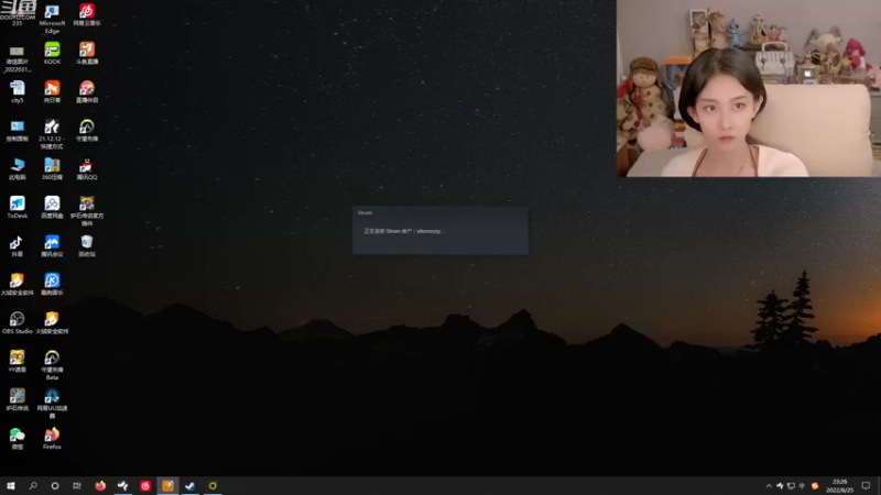 【2022-08-25 23点场】甜水七：咱就说 能不劝退我嘛鲍勃