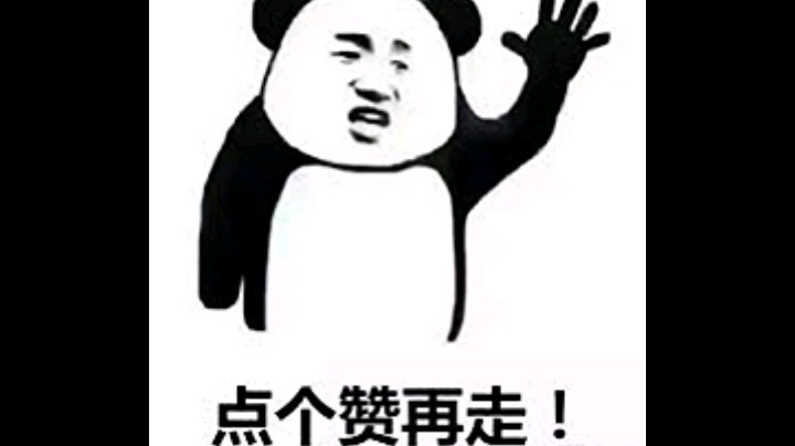 沸影猎犬