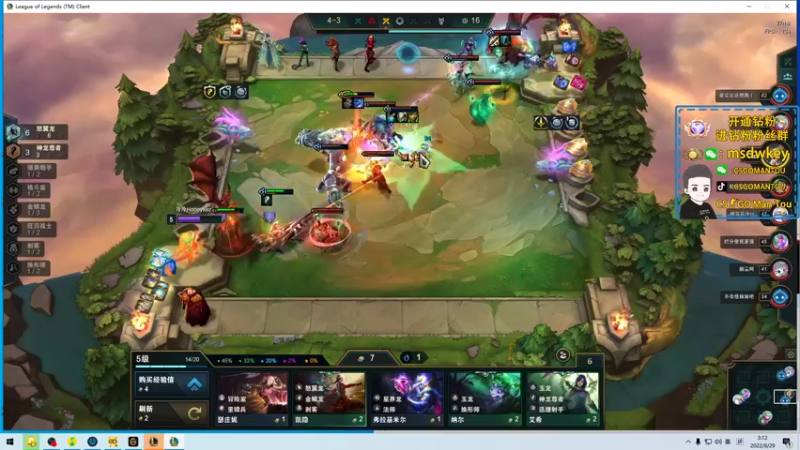 【2022-08-29 03点场】CSGO馒头：先看IEM预选晚上BLAST