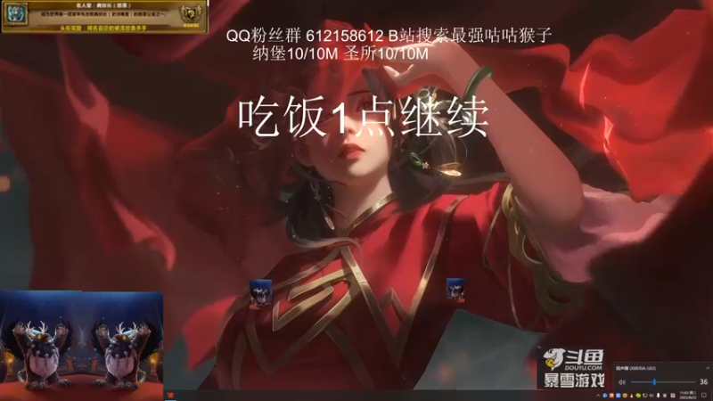 【2022-08-23 11点场】最强咕咕猴子：猴子 宿命M10/10 鸟德咕咕咕视角