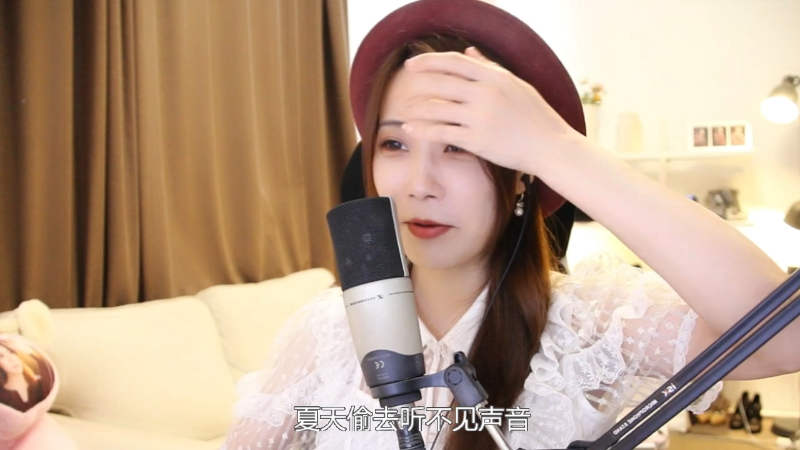 【音乐】亮声Open的精彩时刻 20220829 14点场