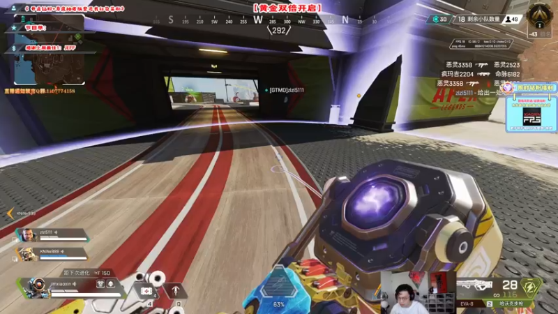 【2022-08-29 08点场】imxiaoxin：【✘-✘】黑白双撒！