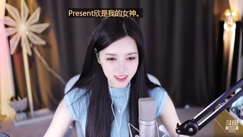 【2022-08-29 05点场】喵小莎：晚上10点时光宝盒复赛敬请期待