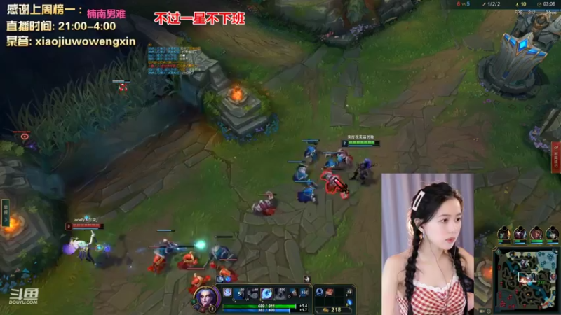 【2022-08-29 04点场】小酒窝翁馨：翁翁尔婉，馨馨向荣