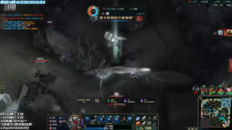 【2022-08-29 17点场】海神丶俄洛伊：见识不一样的俄洛伊