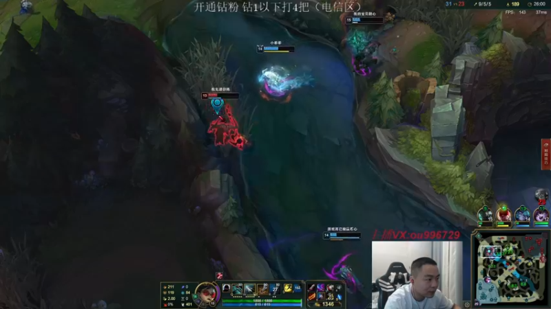 【2022-08-29 19点场】暗夜猎手光头强：第一vn：小代克星！