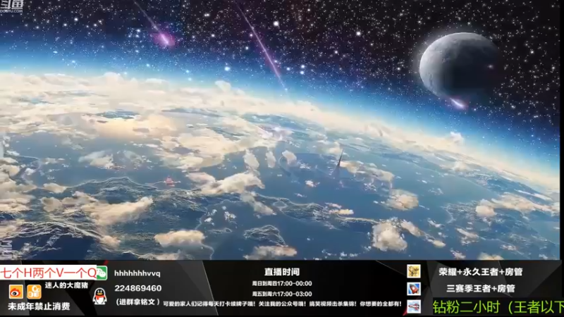 【2022-08-28 18点场】迷人的大魔猪：国服全能王 感受不一样的上车体验感 有位