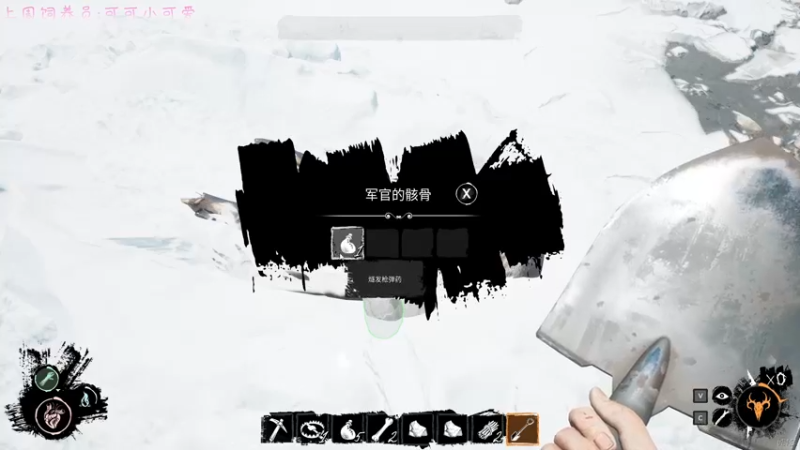 【2022-08-29 17点场】七潇丷：船上的恩怨情仇