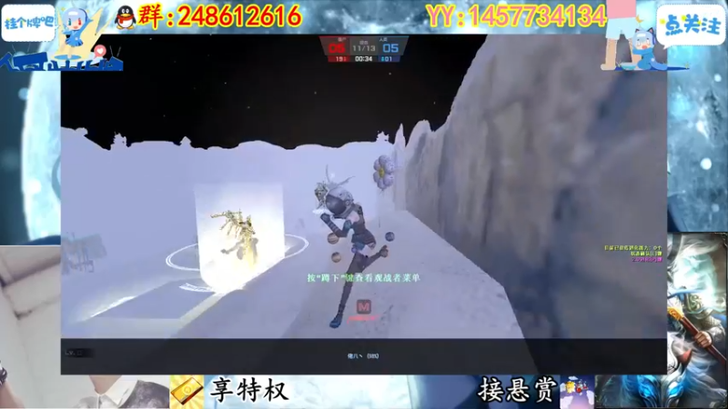 【2022-08-29 00点场】寻丶龙绝：【牵寻】游戏名：***英Online