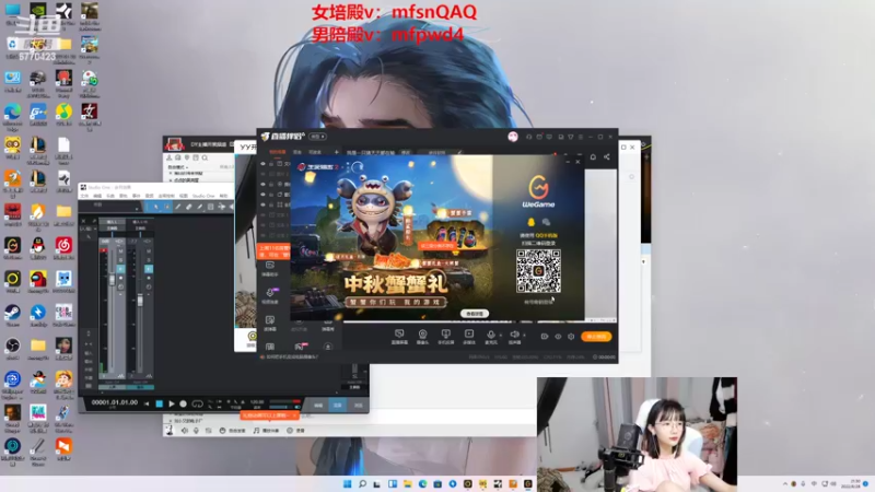 【2022-08-28 21点场】塔莉娅QAQ：我是一只猪天天都在输