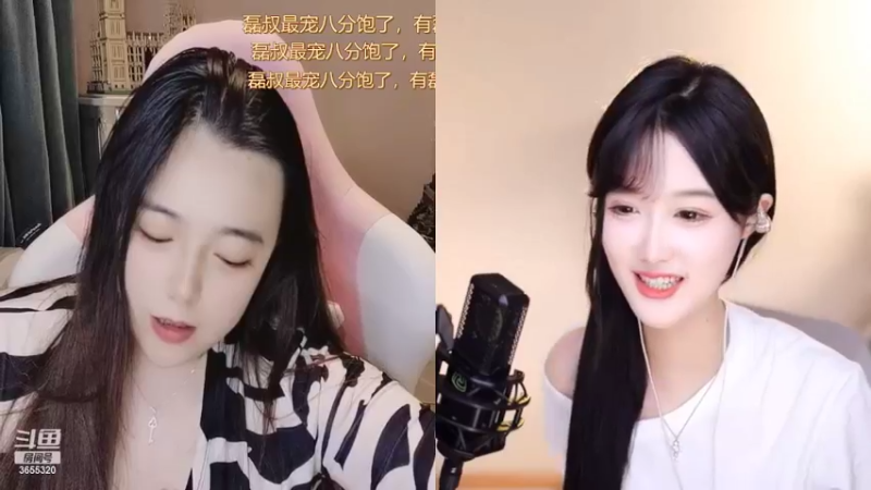 【2022-08-29 20点场】云樱花颜金步摇S：欢迎回家。想看新特效。