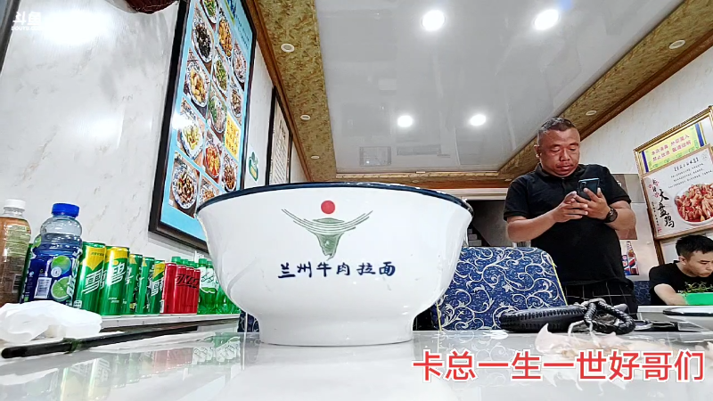 我在斗鱼看主播小黑亮亮直播户外