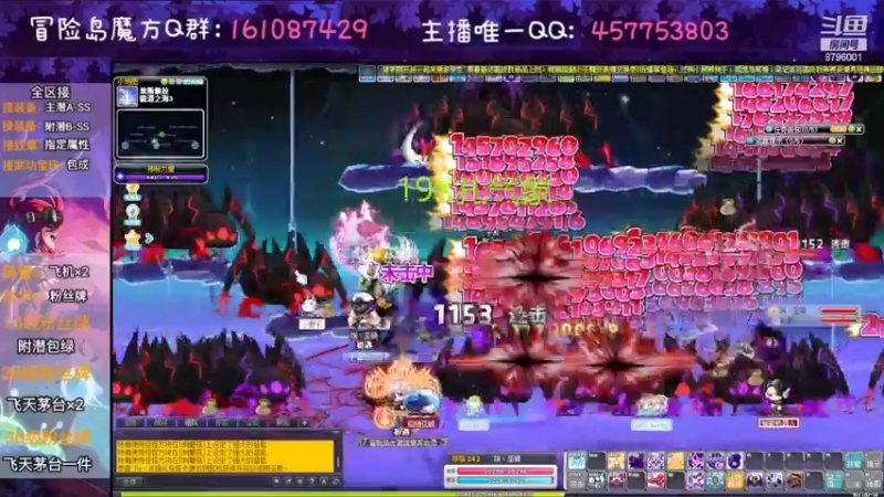 【2022-08-28 04点场】Yehooo：专心练级！