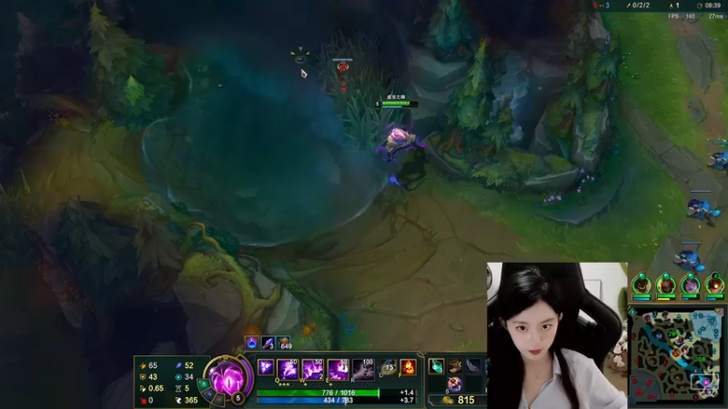 【2022-08-28 21点场】她打了个嗝儿：艾欧尼亚大师发条组排（天1.5倍亲密度）