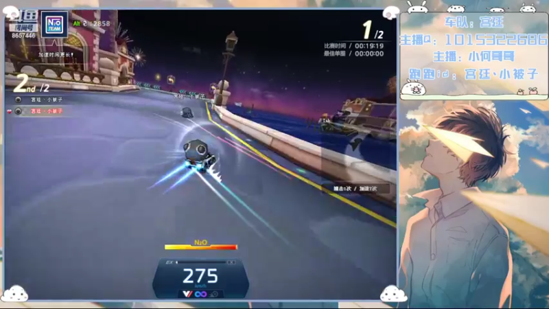 【2022-08-29 17点场】爱吃果冻的小何丫：小何哥哥  S4纯手动爱好者