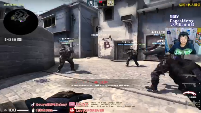 【2022-08-29 01点场】Sideny蛇：【8694】LVG VS RA~