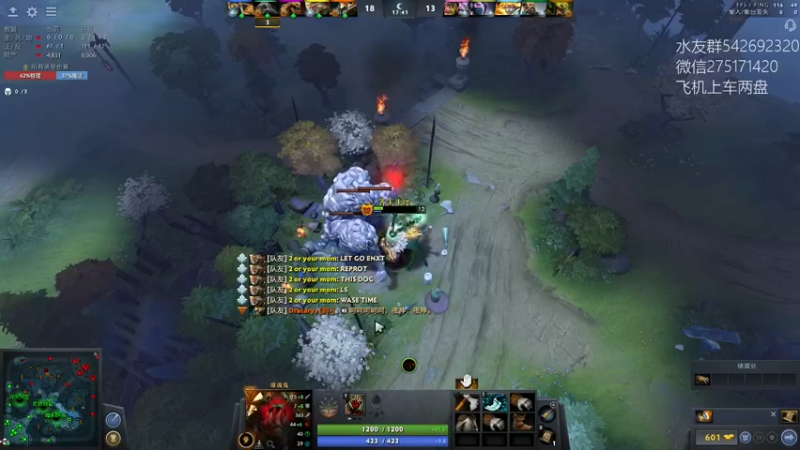 【2022-08-28 18点场】小粥泥浆：【新版本】关键词:护甲+1史诗加强