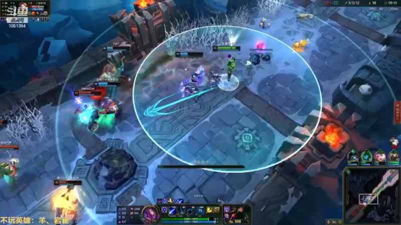 【2022-08-29 01点场】一只吃鱼妹：大乱斗不要保KD保护我，我c