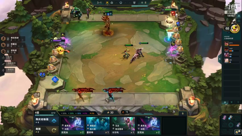 【2022-08-29 13点场】草莓：草莓：7.5美测抢先看