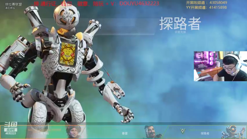 【2022-08-29 15点场】睿智的阿聪QVQ：失业下岗的第11天，给粉丝单排上大师