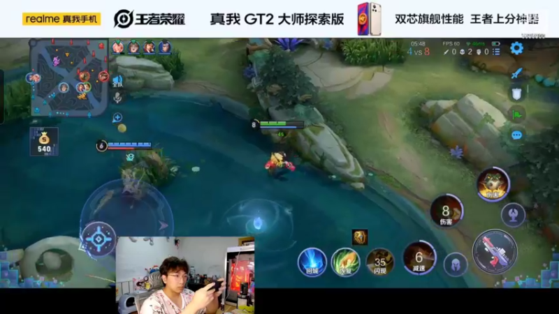 【2022-08-29 12点场】A老回：一刀流吕布荣耀局如打人机