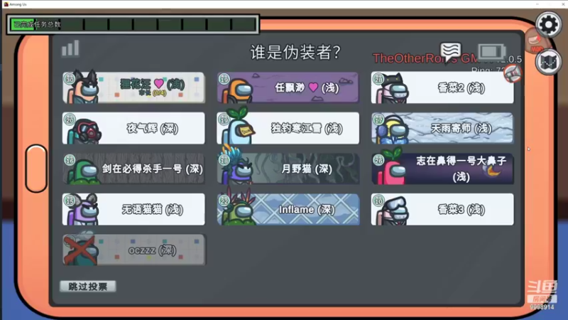 【2022-08-29 02点场】September猫：21岁新人主播上路~