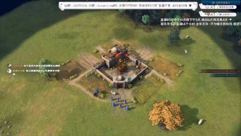 【帝国时代4】天才少女flash红牛杯惨败原因竟是...