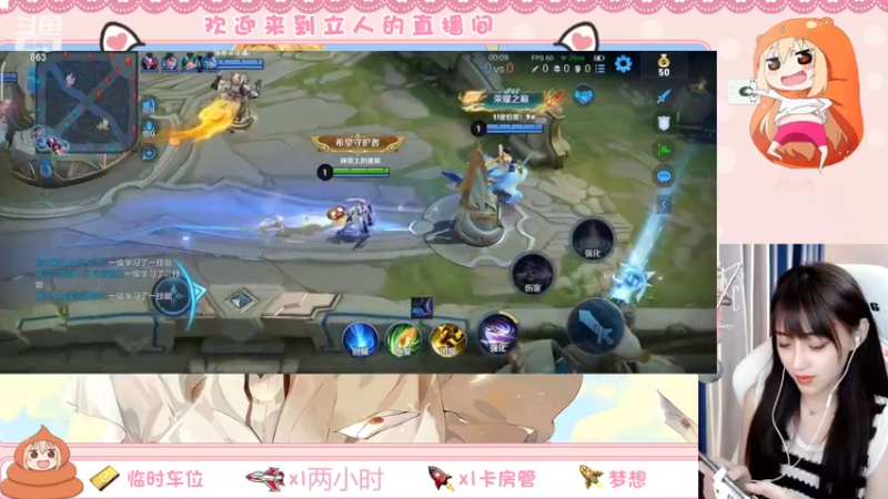 【2022-08-29 19点场】解说孙立人：金标伽罗 冲鸭~