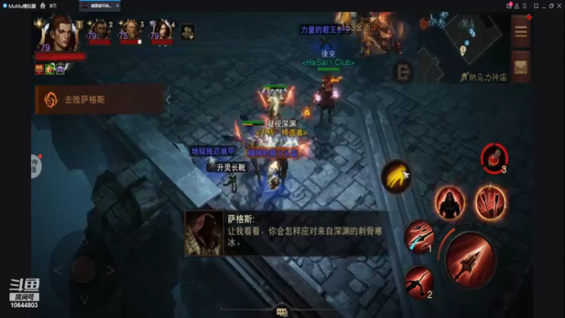 【2022-08-29 02点场】oo小鱼仙倌oo：代播.........@~@