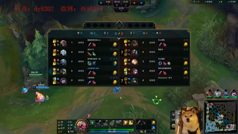 【2022-08-29 01点场】祈风1v9：国服第一VN！一个打八百多个！