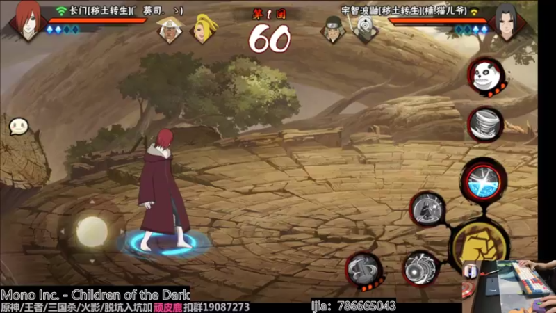 【2022-08-28 20点场】VanGogh浪子：浪子：想你了呢