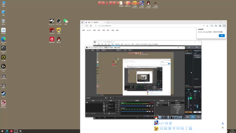 【2022-08-29 12点场】sysyu：单三进来学身法了！！