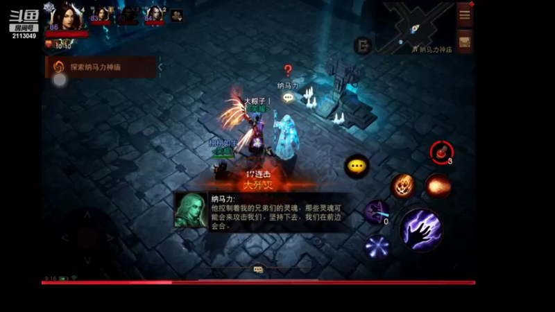 【2022-08-29 09点场】紫灵z：鲨鱼代播：聊天电台