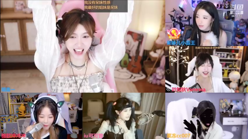 【2022-08-29 02点场】胡嘉一：钻粉四倍亲密度:快乐小胡