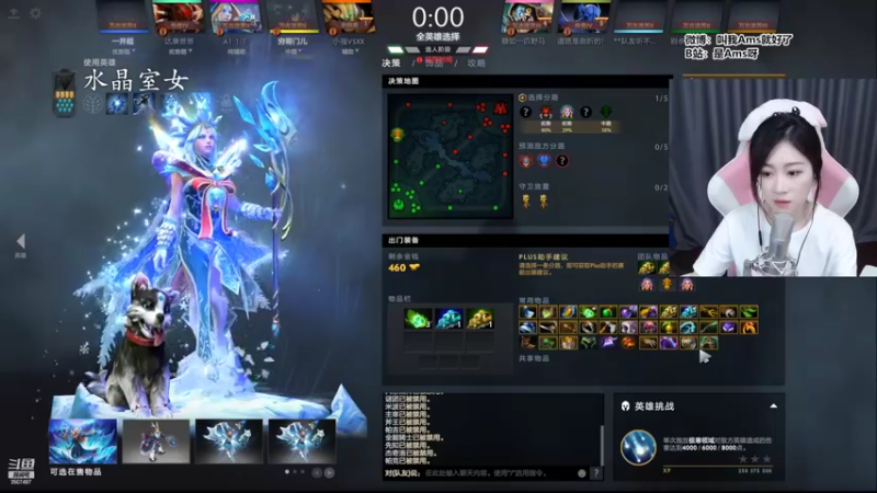 【2022-08-29 19点场】Amsssss：~~~好久不见~~~