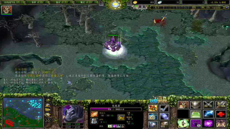 【2022-08-29 17点场】肖璐s：早上好！  巅峰赛季