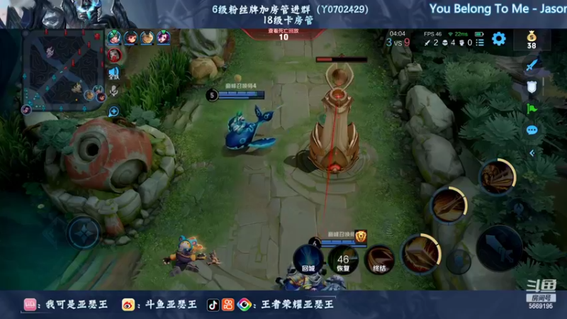 【2022-08-29 18点场】亚瑟王丶Z：新人主播第一天求关注！三天上国服！