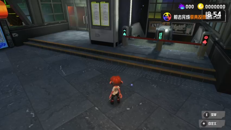 【2022-08-28 18点场】慕容朋牙：浅玩一下浅玩一下