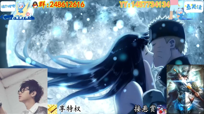 【2022-08-28 20点场】寻丶龙绝：【牵寻】游戏名：***英Online