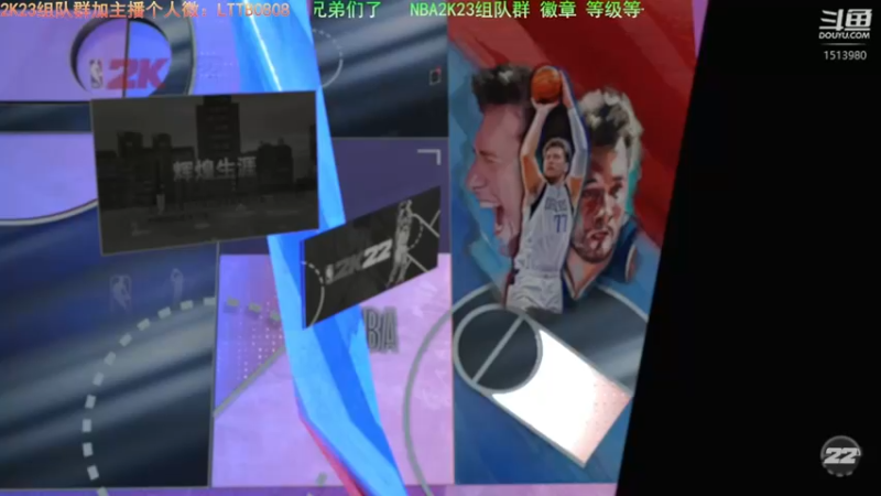 【2022-08-28 22点场】乐天同步：史上最老2K主播