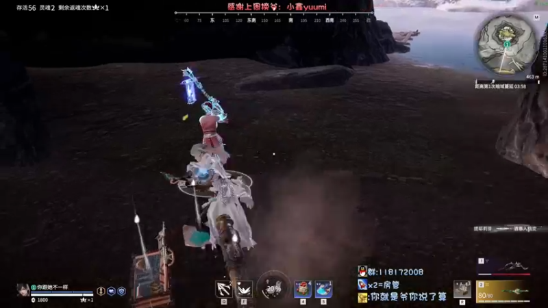 【2022-08-29 14点场】sysyu：单三进来学身法了！！