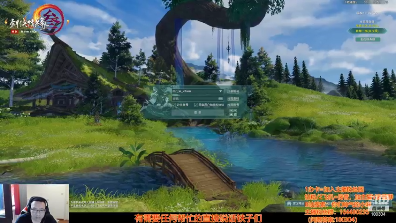 【2022-08-28 09点场】你们帅气的小咩：8.28来点大的吧！！！