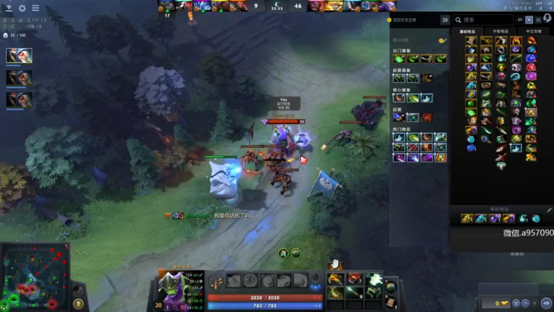 【2022-08-29 01点场】踏上征途167：回来了 快乐DOTA